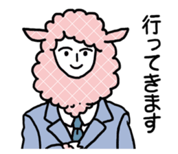 I am Sheep. sticker #450454