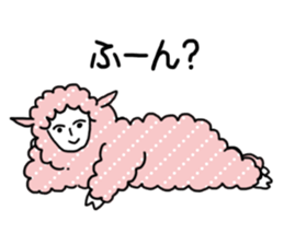 I am Sheep. sticker #450457