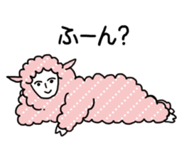 I am Sheep. sticker #450457