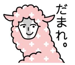 I am Sheep. sticker #450462