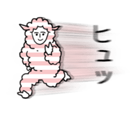 I am Sheep. sticker #450465