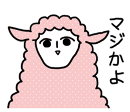 I am Sheep. sticker #450466