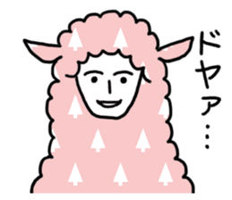 I am Sheep. sticker #450467