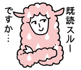I am Sheep. sticker #450468