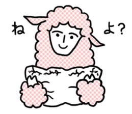 I am Sheep. sticker #450469