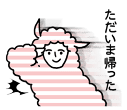 I am Sheep. sticker #450471
