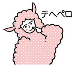 I am Sheep. sticker #450478