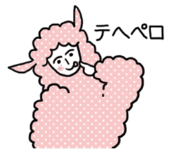 I am Sheep. sticker #450478