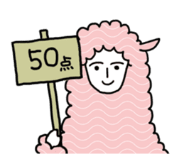 I am Sheep. sticker #450481