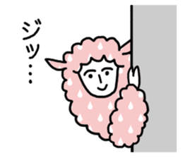 I am Sheep. sticker #450483