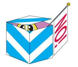 Nice to meet you, we are nasumi. sticker #450633