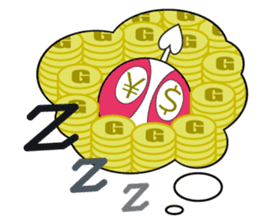 Nice to meet you, we are nasumi. sticker #450653