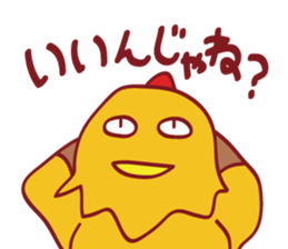 Porken sticker #450677