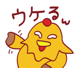 Porken sticker #450681