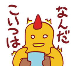 Porken sticker #450683