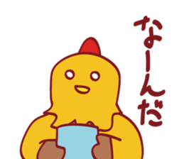 Porken sticker #450684