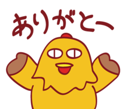 Porken sticker #450686