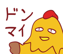 Porken sticker #450687