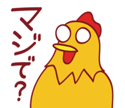 Porken sticker #450689