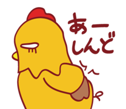 Porken sticker #450701