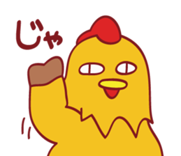 Porken sticker #450703