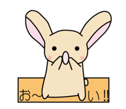 Happy life of Miikun sticker #450907