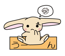 Happy life of Miikun sticker #450942