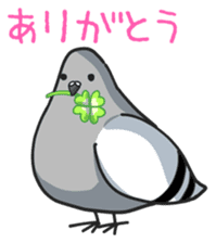 LOVE pigeons sticker #451008