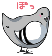 LOVE pigeons sticker #451024