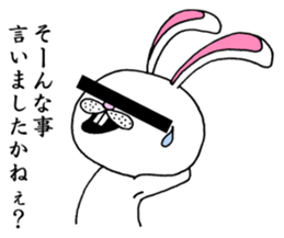 BlindfoldRabbit sticker #451077