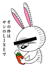 BlindfoldRabbit sticker #451084