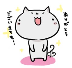 masumo sticker #451105