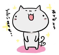 masumo sticker #451105