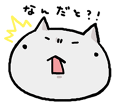 masumo sticker #451109