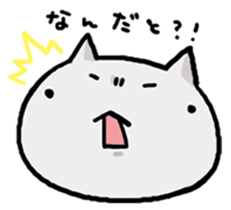 masumo sticker #451109