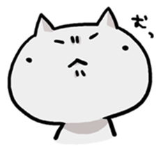 masumo sticker #451122