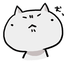 masumo sticker #451122