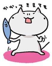 masumo sticker #451124