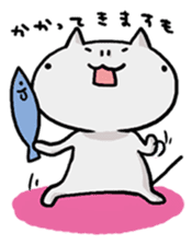 masumo sticker #451124