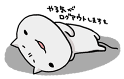 masumo sticker #451139