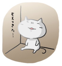 masumo sticker #451141