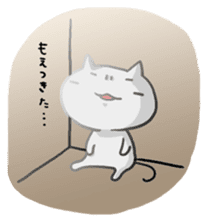 masumo sticker #451141