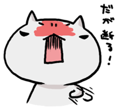 masumo sticker #451142