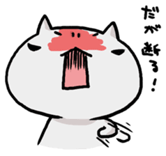 masumo sticker #451142