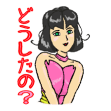 FairyTalk(MOEGI, SAKURA) sticker #451182