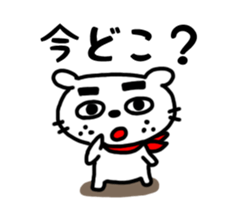 Dog of the mustache 5 sticker #451265