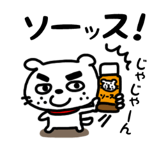 Dog of the mustache 5 sticker #451266