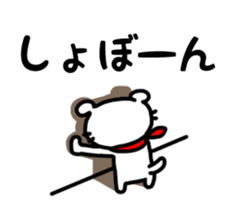 Dog of the mustache 5 sticker #451267