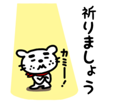 Dog of the mustache 5 sticker #451268