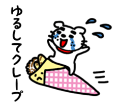 Dog of the mustache 5 sticker #451269